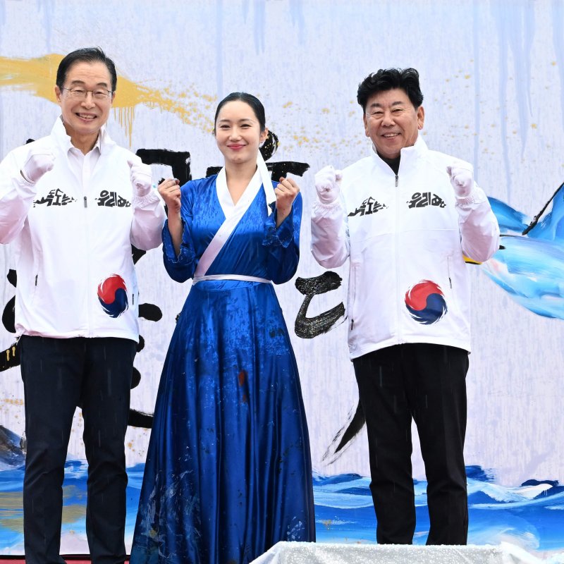 정한석 위원장, 독도교육원‘독도교육 거점’으로 성장 기대